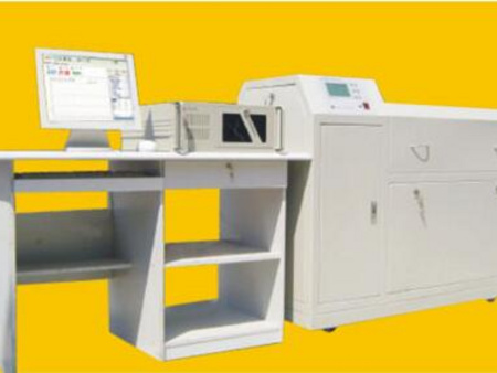 DTK-HI�������Ϳ���ú�ʷ�����